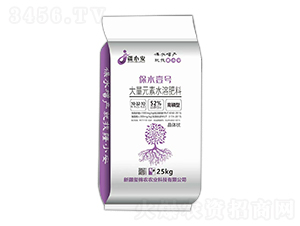 大量元素水溶肥料10-32-10-保水壹號(hào)-璽棉農(nóng)