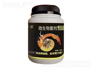 久酷微生物菌劑-億隆農(nóng)業(yè)