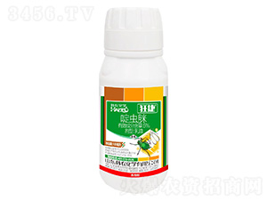 白粉虱專用噴霧型-狂捷-韓農(nóng)化學