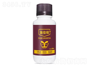 250ml多肽螯合修復精華液-施倍稼-豐德泰