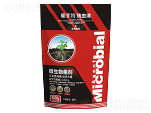 微生物菌劑-霸菲特線蟲(chóng)清-綠之源