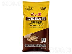 豆磷脂發(fā)酵生物有機(jī)肥-木之美-富爾沃