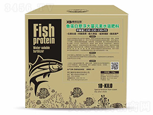 平衡型魚蛋白懸浮大量元素水溶肥料230-230-230+TE-曦邦生物