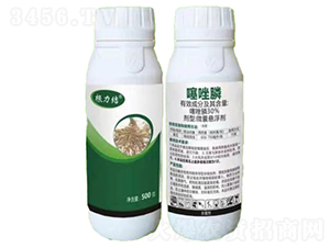 30%噻唑膦微囊懸浮劑-根力結(jié)-鑫農(nóng)國泰