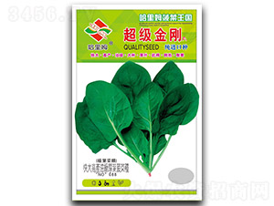 超級金剛-菠菜種子-哈里姆
