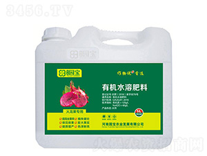 5L火龍果專用有機(jī)水溶肥料-園寶農(nóng)業(yè)