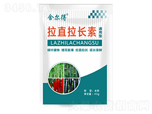 拉直拉長素通用型-舍爾得-隆科農業(yè)