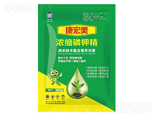 康宏美濃縮磷鉀精-營小哥-莊周農(nóng)業(yè)
