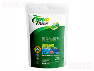 哈茨木霉菌-業(yè)農