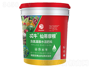 含氨基酸水溶肥料-忒?！は傻倌Ω?華墾