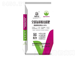 25kg全能氨基酸功能肥-嘉盛中農(nóng)