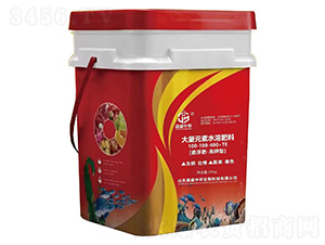 20kg懸浮肥-高鉀型大量元素水溶肥料100-100-400+TE-嘉盛中農(nóng)