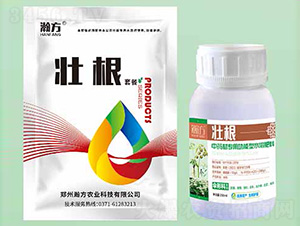 傘形科專(zhuān)用功能型水溶肥料-壯根-瀚方農(nóng)業(yè)