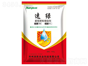 新型肥料增效助劑-速綠（N-ALA）-潤(rùn)雨
