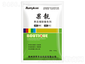 果實(shí)著色增甜劑-果靚-潤(rùn)雨