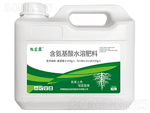 含氨基酸水溶肥料（氨基酸≥100g/L）-佑富康-國(guó)佑