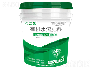 生根型有機水溶肥料-佑富康-國佑