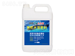 魚奧秘有機(jī)水溶肥料5kg-華創(chuàng)