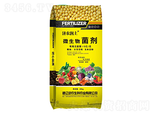 40kg微生物菌劑-濟(jì)農(nóng)潤(rùn)土-綠農(nóng)生科