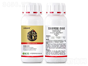 15%氯蟲(chóng)苯甲酰胺·茚蟲(chóng)威懸浮劑-大地戰(zhàn)將-植小幫