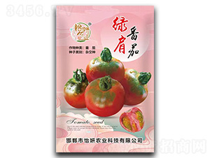 綠肩番茄種子-怡妍農(nóng)業(yè)