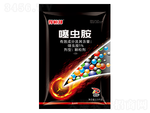 1%噻蟲胺顆粒劑-得恒邦-得恒